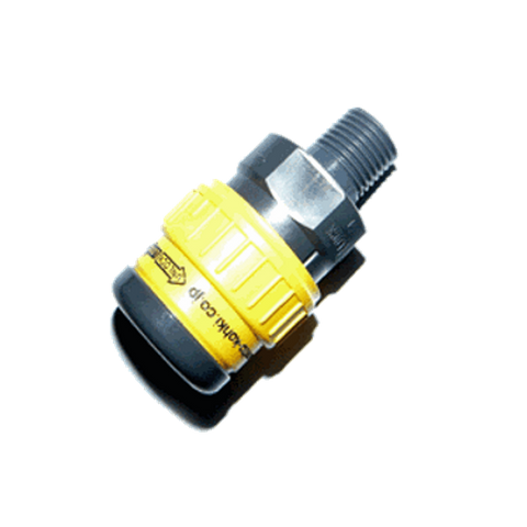 Nitto Quick Coupling Fittings