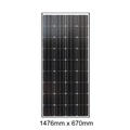 KT Solar 200 Watt 12v Single Cell Mono-Crystalline Solar Panel (1476x670x35) | Solar