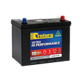 NS70LHX MF Century Ultra High Performance 720CCA 150RC 82AH