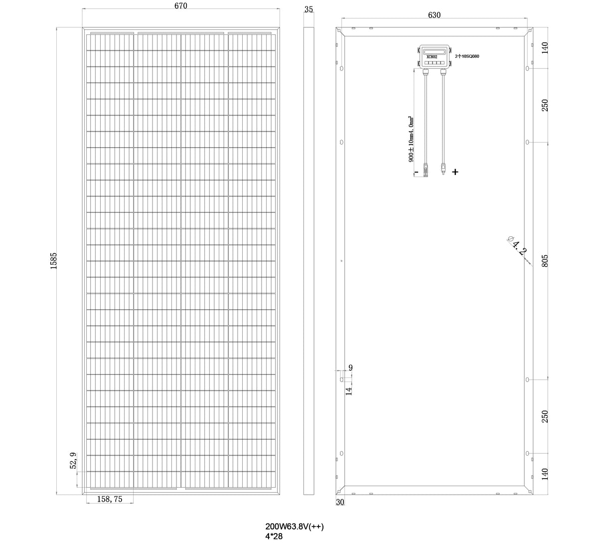 Dimension drawing of the high-voltage 200W panel: 1585mm tall by 670mm wide by 35mm thick, mounting holes 630mm apart across the frame with 140mm, 250mm, 805mm, 250mm and 140mm spacings down the back, a 900mm lead of 4.0 square millimetre cable from the junction box, cell size 158.75 by 52.9mm in a 4 by 28 layout, and 200W at 63.8V marked below