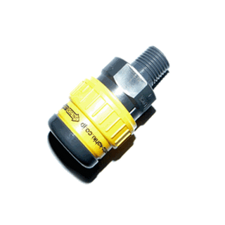 Nitto Quick Coupling Fittings