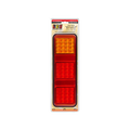LED Autolamps - LED Stop/Tail/Indicator Reflector 12-24V