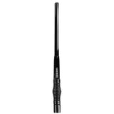 Uniden ATX500 Heavy Duty 5.5 dBi Gain Black Fibreglass Raydome Antenna