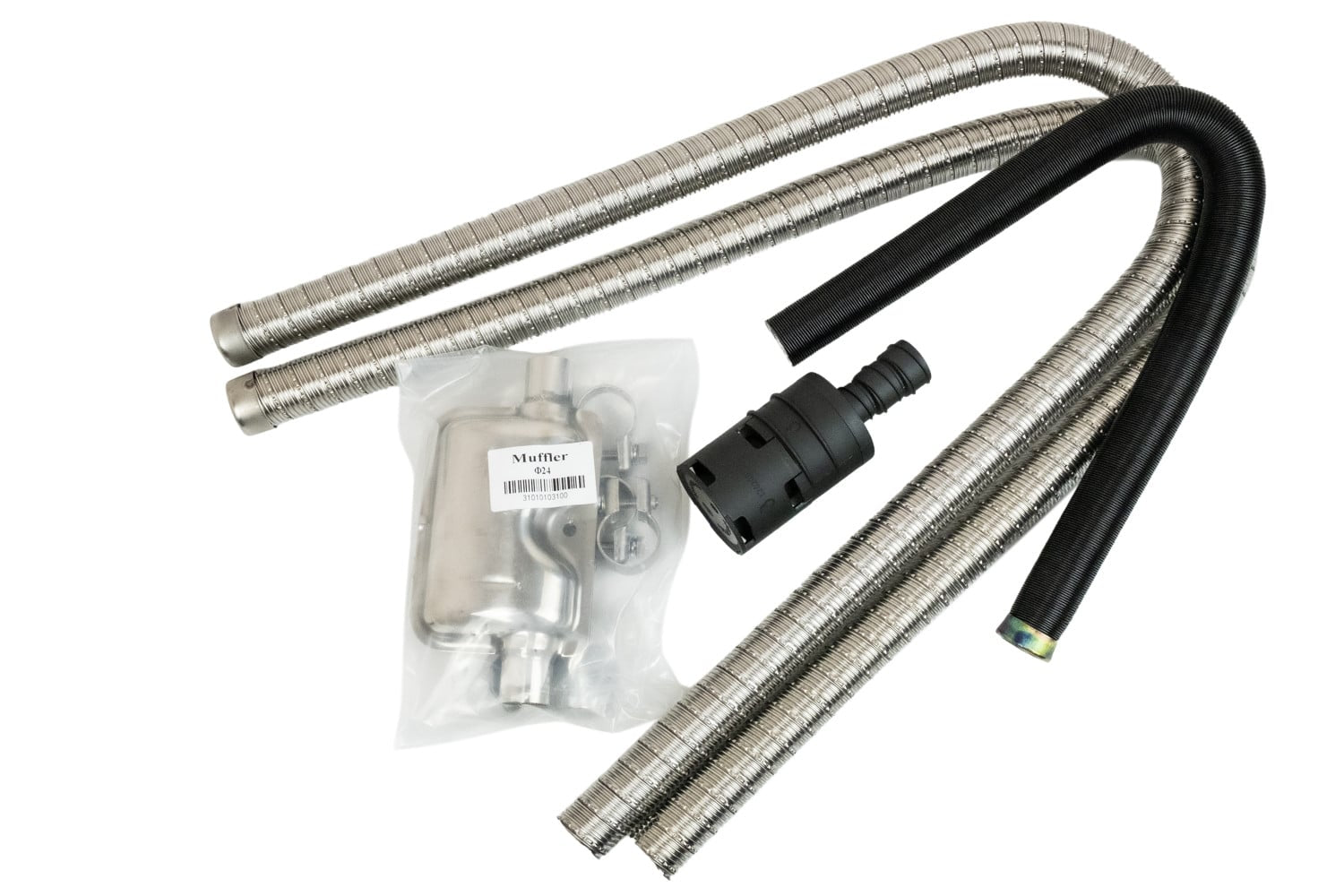 Set of hoses and connectors on a white background