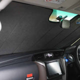 Toyota Fortuner / SW4 2nd Gen Front Windscreen Sun Shade (2015+)
