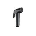 Bidet Nozzle