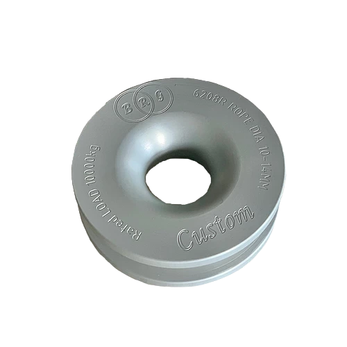 BRG Custom Recovery Winch Ring