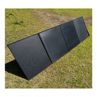 Foldable solar blanket laid out on grass – Elevate Automotive 200W 50V Solar Blanket