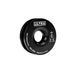 ULTRA WINCH 100mm Winch Snatch Ring - Recovery Pulley – view 2