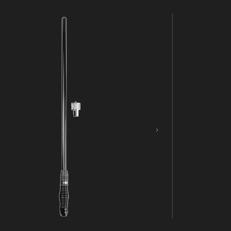 Uniden Fibreglass Radome Antenna – BLACK (5.5 dBi Gain)